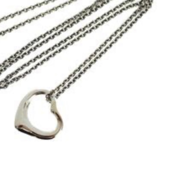 Floating heart necklace - Picture 1 of 1